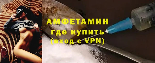 винт Аркадак