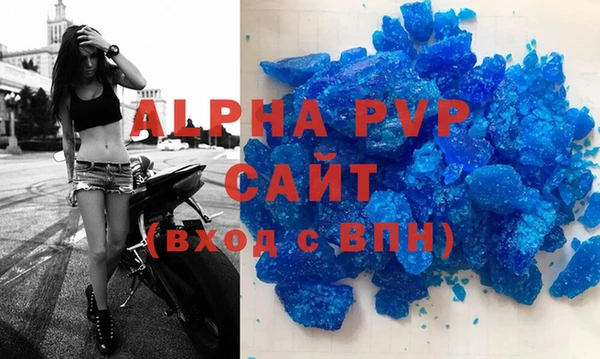 винт Аркадак