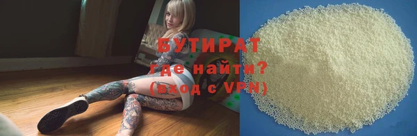 винт Аркадак