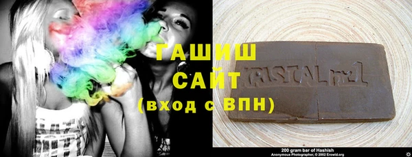 винт Аркадак